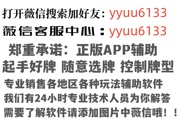登封解脱批发有限公司